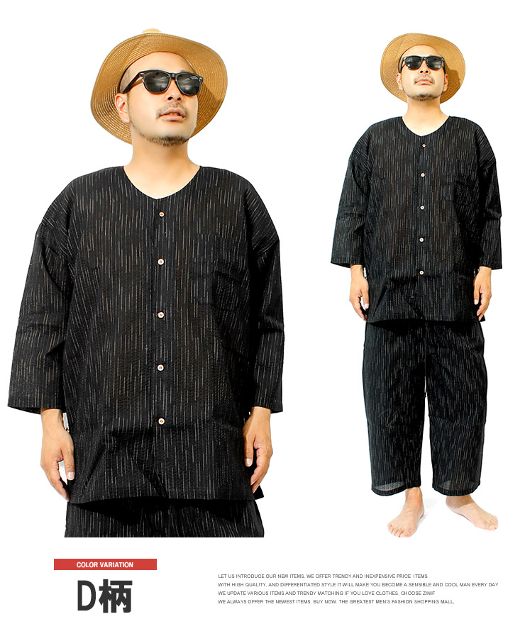  джинбей мужской большой размер мир рисунок пижама верх и низ ... ткань одноцветный полоса выставить верх и низ ... День отца юката японский костюм Work man 