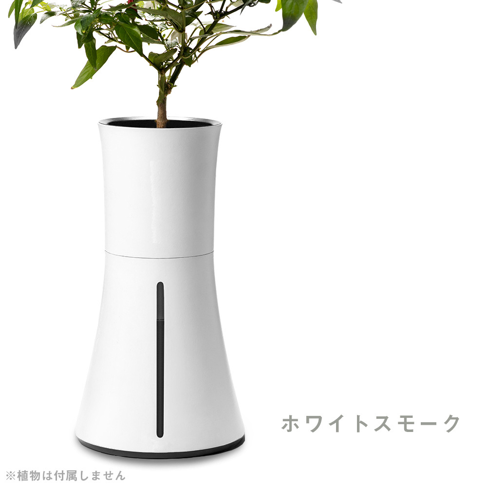 ボタニアム 水耕栽培 キット 水やり 送料無料 おしゃれ 野菜 巣ごもり デザイン 果物 ステイホーム 初心者 シンプル 室内 ハーブ 簡単 植物 ハイドロ 花 Botanium 自動散水式プランター 栽培 インテリア 自動 おうち時間 北欧 プランター