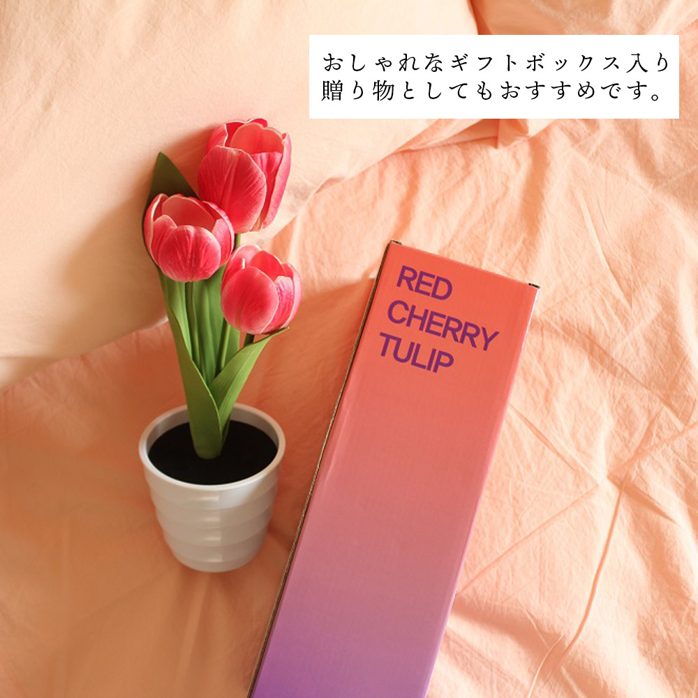 高級 チューリップホワイトポットled ライト 花 フラワー 光る 鉢 置き型 インテリア 造花 韓国 ムードライト 雑貨 おしゃれ プレゼント ギフト 贈り物 Columbiatools Com