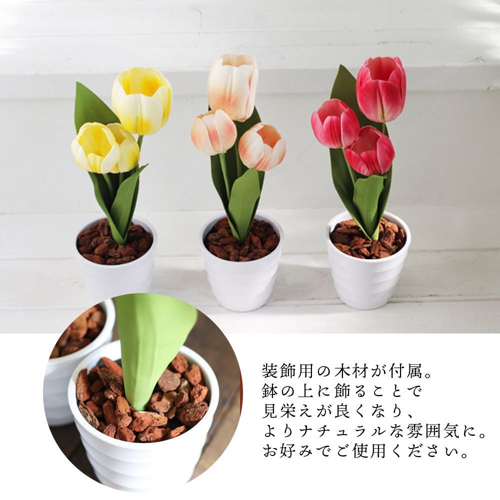 高級 チューリップホワイトポットled ライト 花 フラワー 光る 鉢 置き型 インテリア 造花 韓国 ムードライト 雑貨 おしゃれ プレゼント ギフト 贈り物 Columbiatools Com