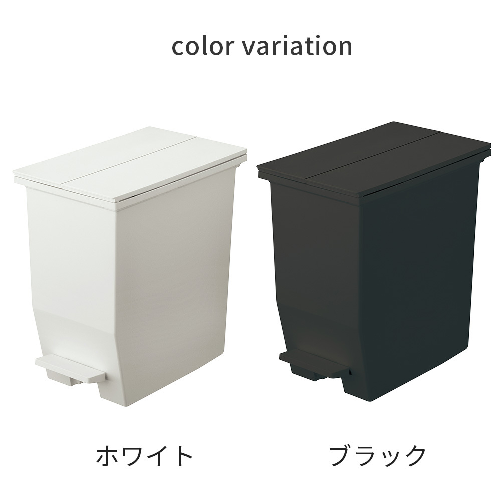 人気満点 ダストボックス キッチン ゴミ箱 リットル 幅22cm レジ袋 キャスター付き 隙間収納 ペダル 足踏み式 ふた付き 観音開き 両開き 蓋つき コンパクト Columbiatools Com