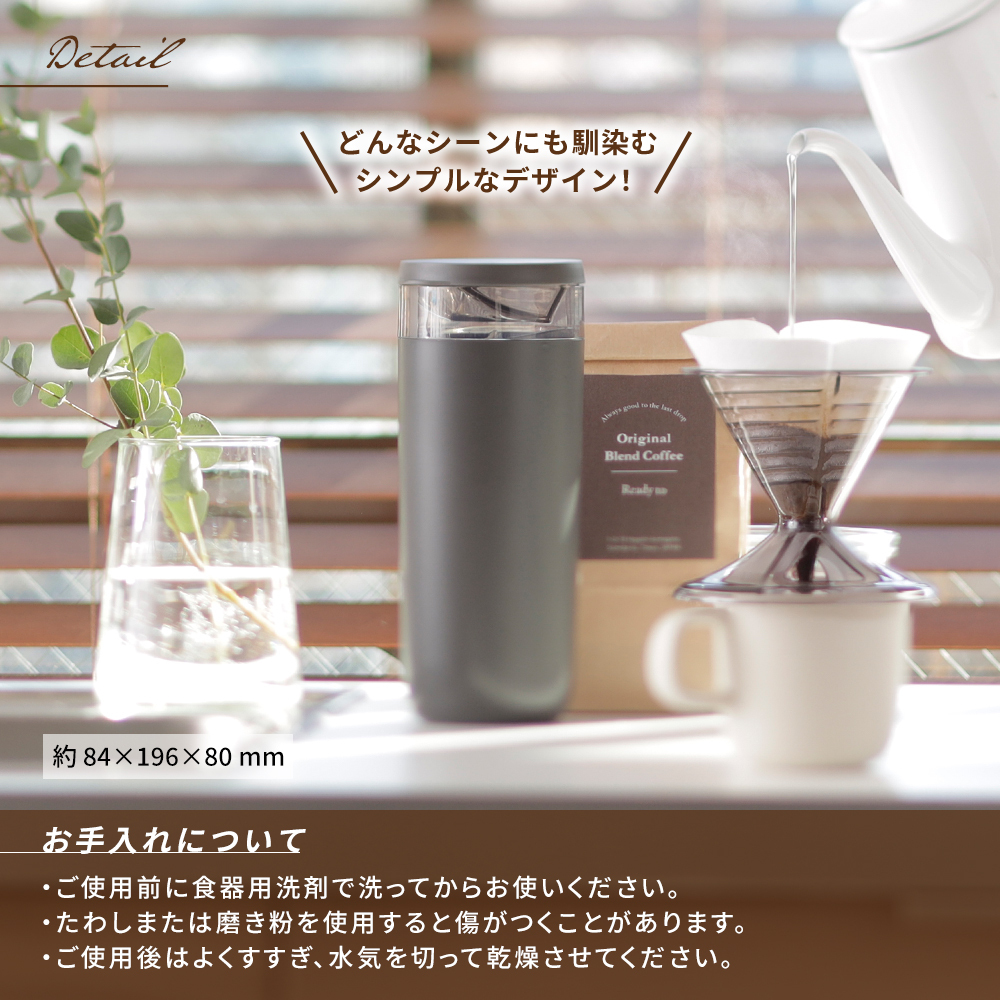 22 新作 父の日 コーヒー 保存容器 キャニスター 粉 容量 5ml 160g 約13杯分 食洗器対応 簡単 計量 便利 珈琲 キャンプ アウトドア プレゼント ギフト おしゃれ Riosmauricio Com