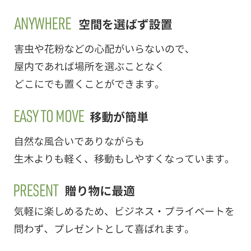 交換無料 観葉植物 大型 オリーブの木 鉢カバー セット 高品質 アーティフィッシャルフラワー 造花 人工観葉植物 フェイクグリーン 枯れない 臭わない 水不要 おしゃれ 第1位獲得 Jeannesauve Org