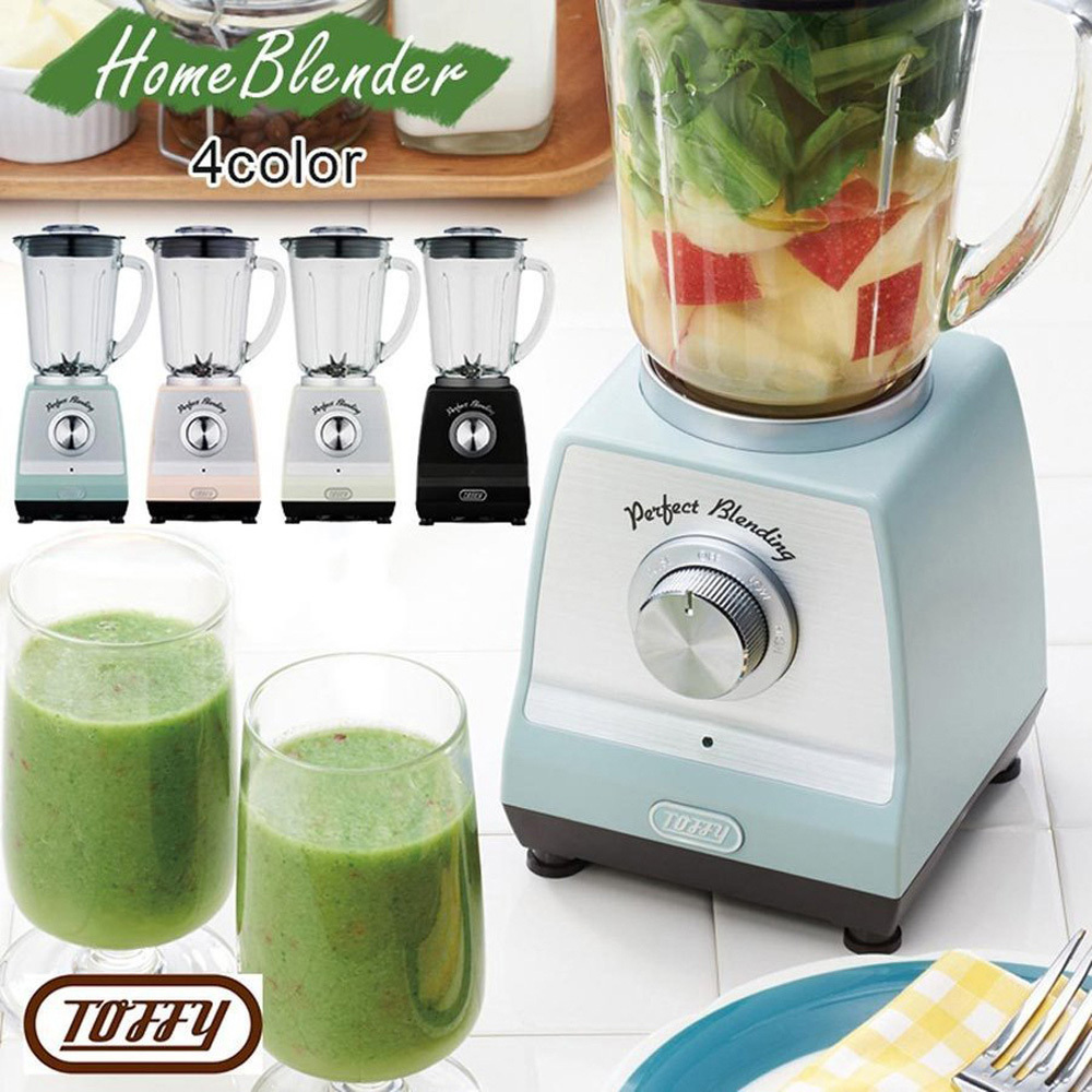 ミキサー 氷も砕ける 洗い やすい ホームブレンダー ブレンダー 氷 ジューサー スムージー かわいい 600ml キングセレクション 通販 Paypayモール