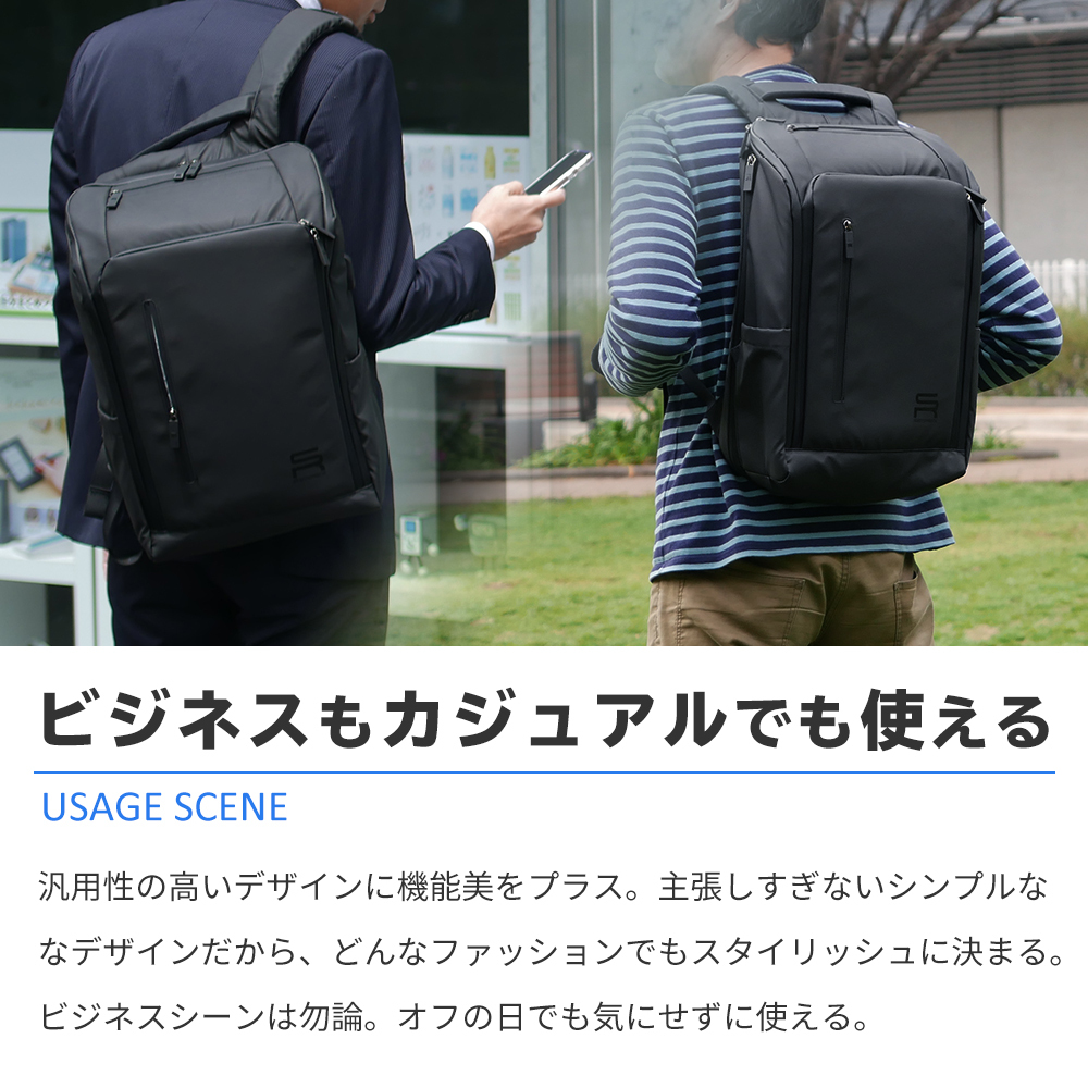 インチまで リュック 軽量 通勤 出張 2泊 22リットル ギフト キングセレクション 通販 Paypayモール ビジネス メンズ バッグ Pcバッグ 防水 Pc 15 6インチ Usbポート付き フルオープンファスナー 大容量 フでもビジ