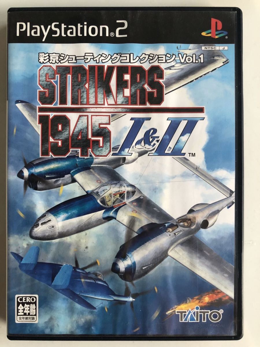 EA:SY! 1980 メダル オブ オナー ライジングサン Amazon | EA:SY! 1980 メダル オブ オナー ライジングサン | ゲーム