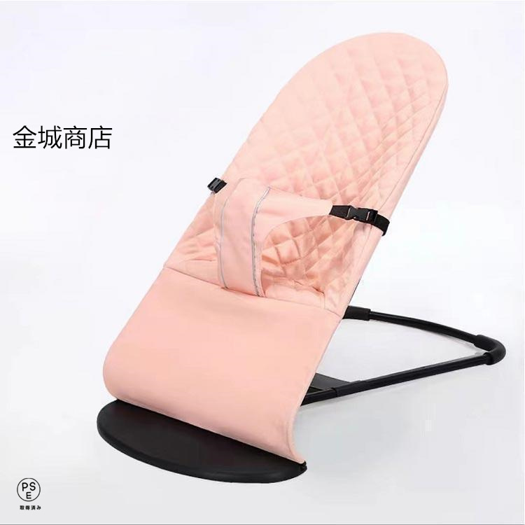  bouncer newborn baby quilt baby bouncer folding ... laundry possible . daytime . baby cradle baby chair baby hammock-chair angle 3 -step adjustment possibility 