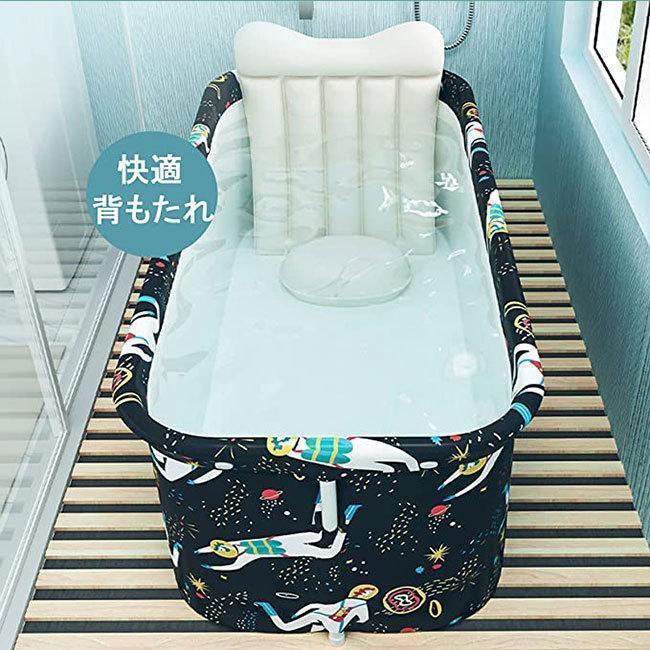  folding bathtub portable bathtub folding type heat insulation ice bathtub easy assembly SPA bath shower room camp carrying bathtub adult child home use mobile pool 