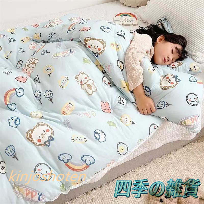  ребенок ватное одеяло Junior весна лето осень-зима Kids ребенок futon теплый защищающий от холода защищающий от холода меры осень-зима для futon ... симпатичный с хлопком девочка мужчина 