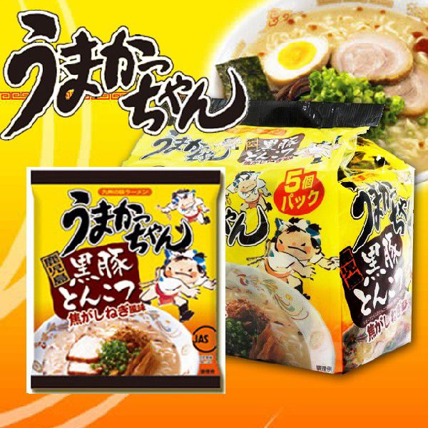 ハウス食品 うまかっちゃん 黒豚とんこつ 鹿児島焦がしねぎ風味 （92g