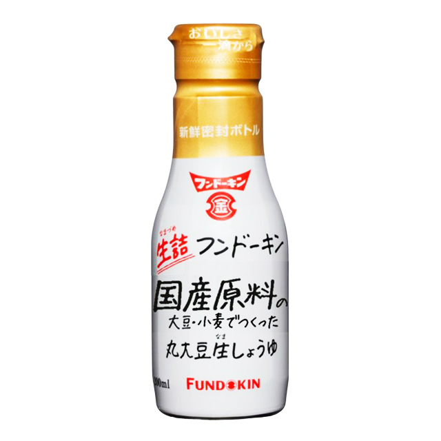 フンドーキン 生詰無添加生しょうゆ 硬質ボトル 200ml × 1本の商品画像