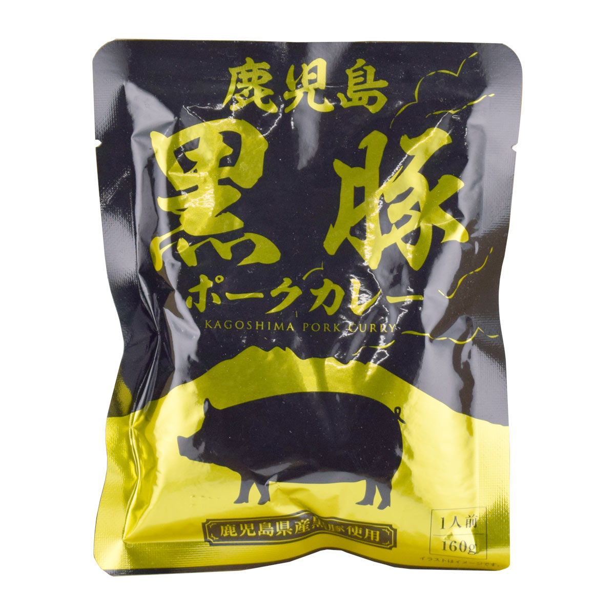 鹿児島黒豚ポークカレー / 1個