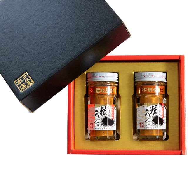 .. магазин головной офис сосна холм шарик ..60g× 2 шт в коробке производитель прямая поставка оплата при получении * включение в покупку не возможно 