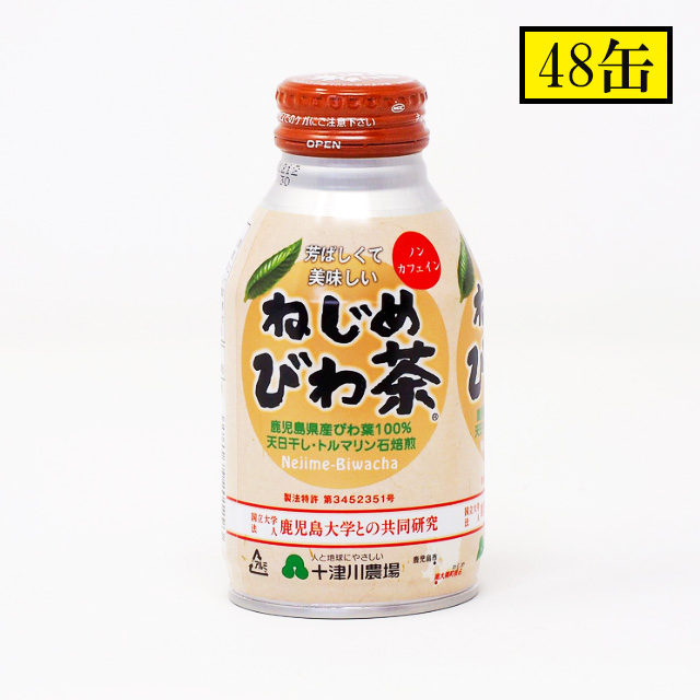 十津川農場 ねじめびわ茶 290ml×48本 ボトル缶 お茶（ソフトドリンク）の商品画像