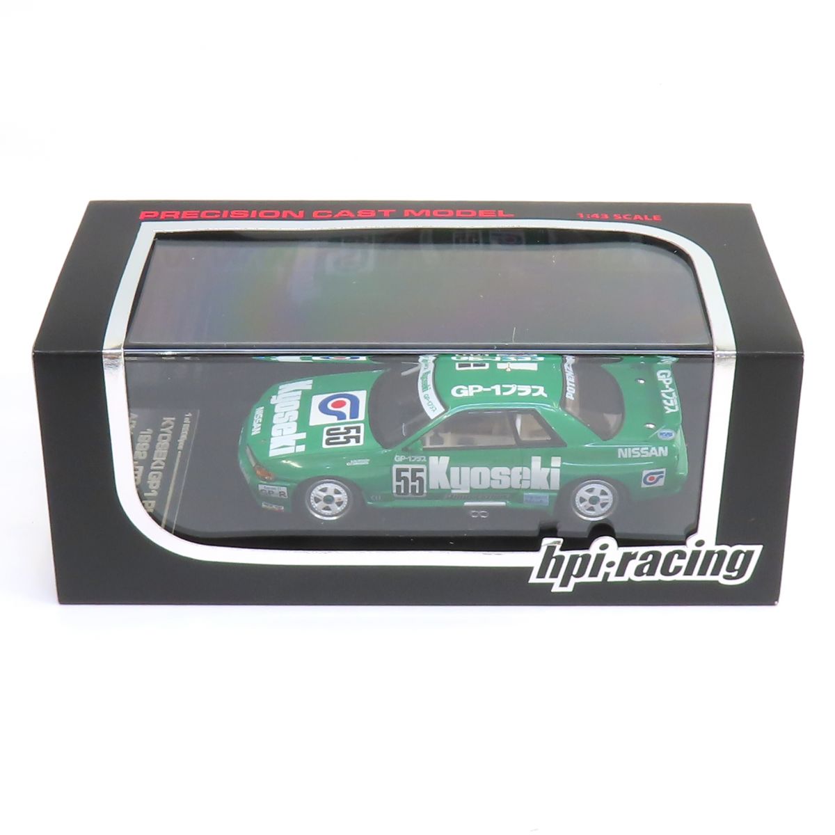 HPI KYOSEKI SKYLINE GP-1 PLUS （#55） 1992 JTC （1/43スケール 8002