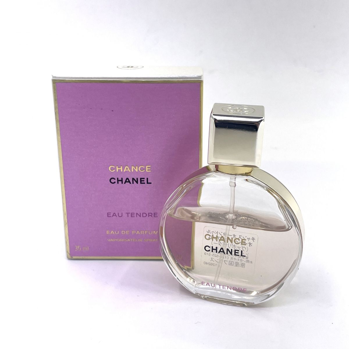 CHANEL チャンス オー タンドゥル オードゥ パルファム 50ml CHANCE