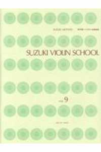 鈴木鎮一ヴァイオリン指導曲集　　　９ 鈴木　鎮一　編の商品画像