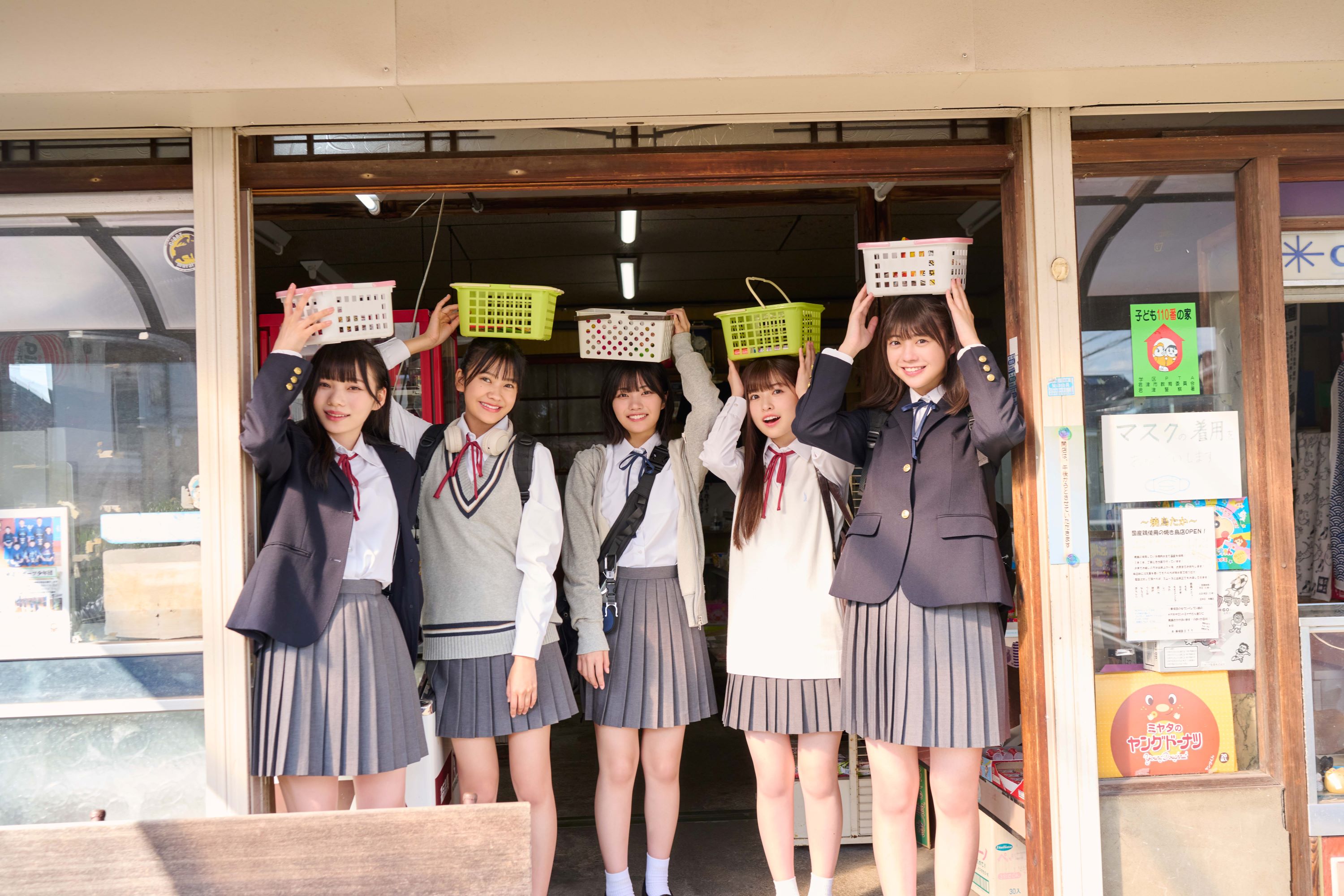  Nogizaka 46 5 период сырой фотоальбом [ тот примерно, Nogizaka ...][... магазин книжный магазин ограничение покрытие версия ]