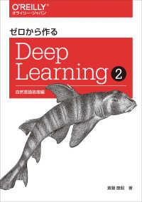  Zero from work .Deep Learning(2) nature language processing compilation 