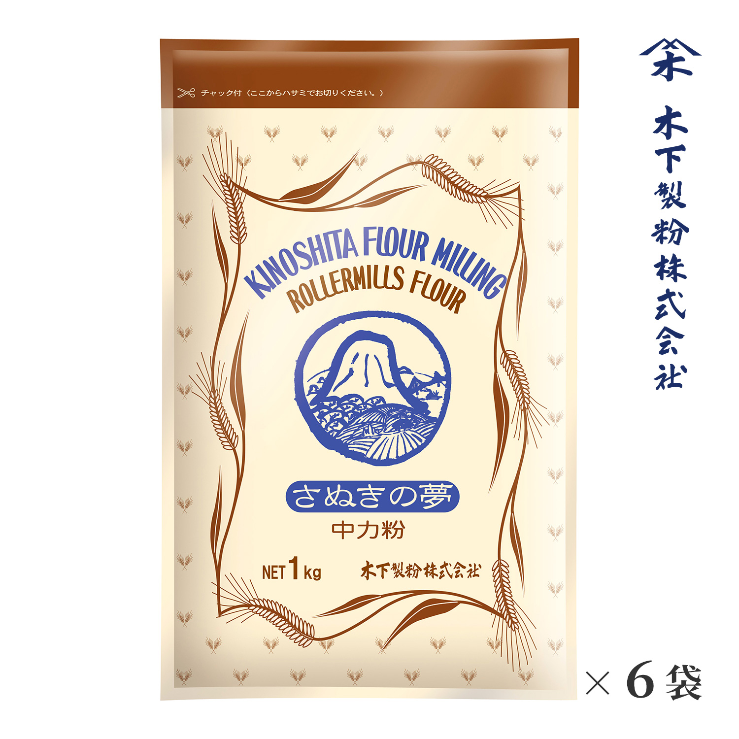  tree under made flour .... dream 6kg(1kg×6 sack ) domestic production wheat 100% hand strike . udon for middle power flour wheat flour zipper attaching laminate sack fa Lee na corporation 