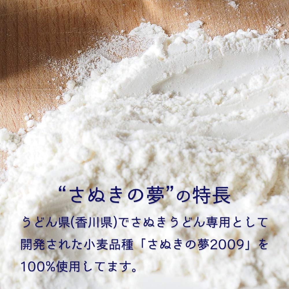  tree under made flour .... dream 6kg(1kg×6 sack ) domestic production wheat 100% hand strike . udon for middle power flour wheat flour zipper attaching laminate sack fa Lee na corporation 