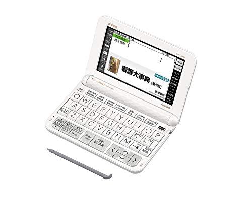 \半額SALE/ CASIO 看護医学電子辞書 ホワイト IS-N13000 - 電子ブックリーダー