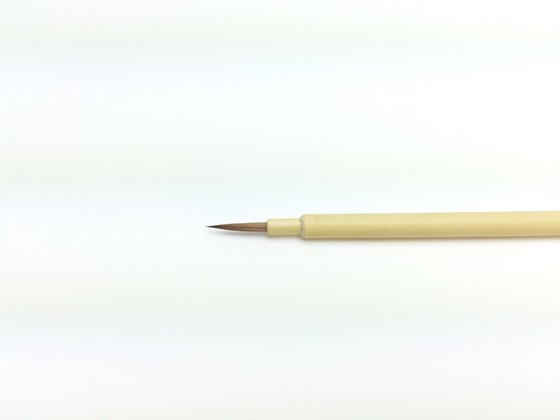  gold .. made gothic surface . writing brush short .0 number regular price including tax 583 jpy 