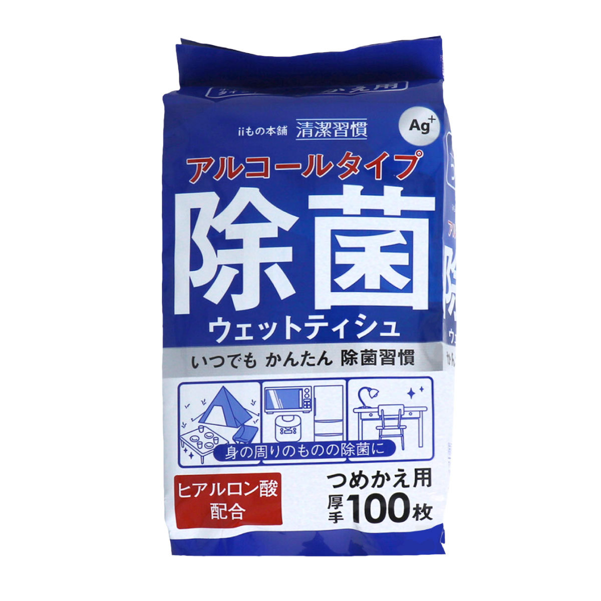 清潔習慣 アルコールタイプ 除菌ウェットティシュ 詰替用 100枚入×1個（100枚）の商品画像