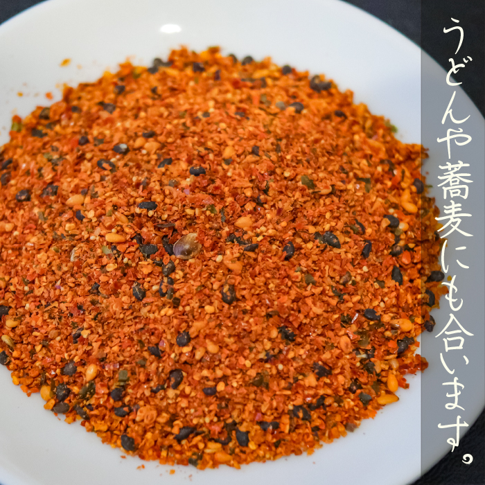[ free shipping ] 7 taste garlic 60g×2 piece garlic seasoning condiment udon ramen soba all-purpose seasoning season .