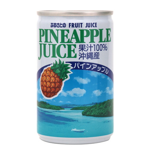 ふるさとのパインアップルジュース 缶 160g×30 フルーツジュースの商品画像