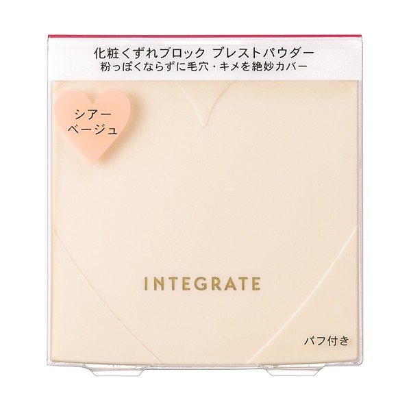 SHISEIDO インテグレート スーパーキープパウダー 6.5g INTEGRATE フェイスカラーの商品画像