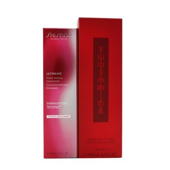  Shiseido arte . Mu n power &libaita Rising set 2pcs