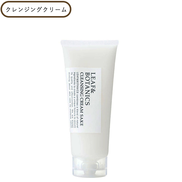 松山油脂 リーフ＆ボタニクス クレンジングクリーム 純米酒 110g ×1 クレンジングの商品画像