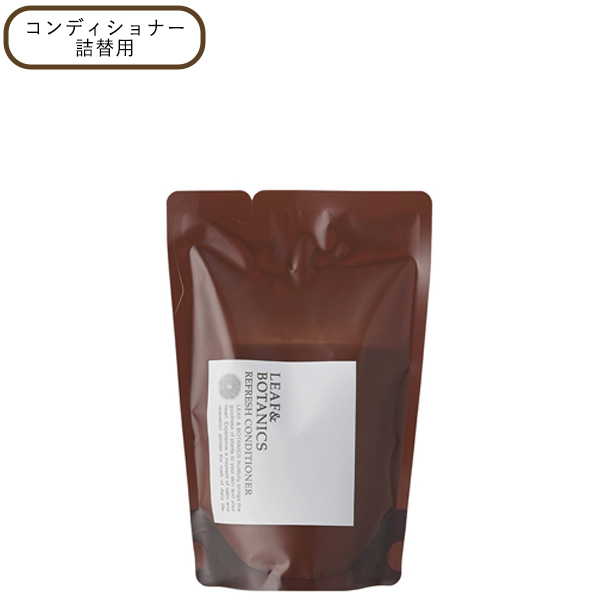 松山油脂 LEAF＆BOTANICS リフレッシュコンディショナー 詰替用 370mL LEAF&BOTANICS コンディショナー、リンスの商品画像