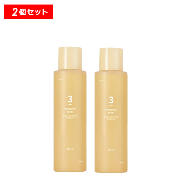 numbuzin ナンバーズイン トナー 200ml（5番 白玉点滴グルタチオンC