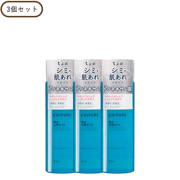 本体/180ml / 2本
