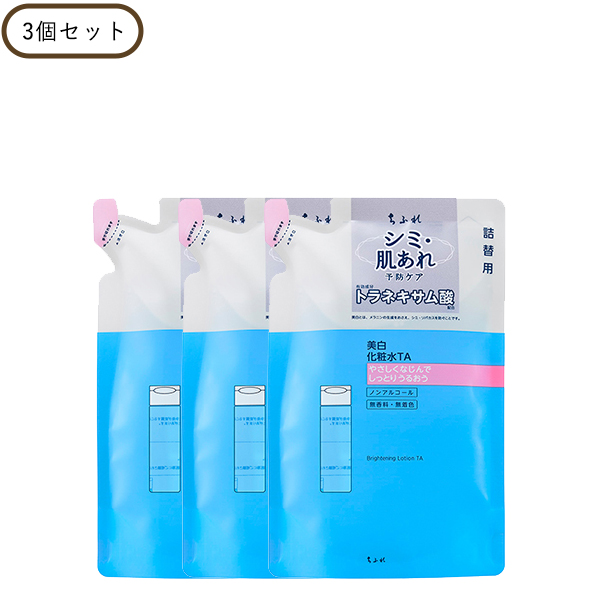 詰替用/150ml / 2本