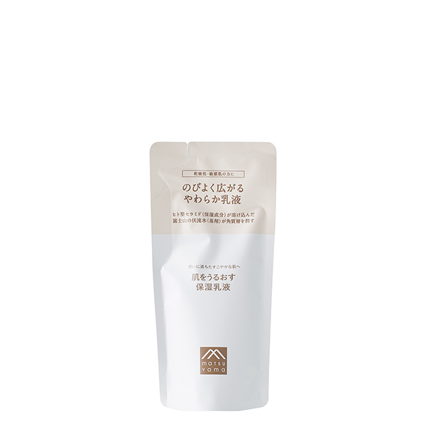 松山油脂 肌をうるおす 保湿乳液 詰替用 85mlの商品画像