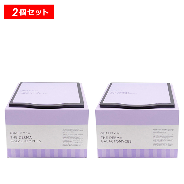 QUALITY 1st クオリティファースト ザ・ダーマ ガラクトミセス（販売