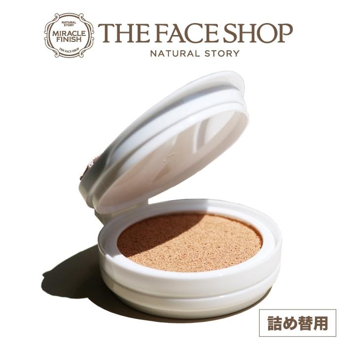 THE FACE SHOP ザフェイスショップ クッションファンデ CCインテンスカバークッションEX ジャパンベージュカラー レフィル クッションファンデーションの商品画像