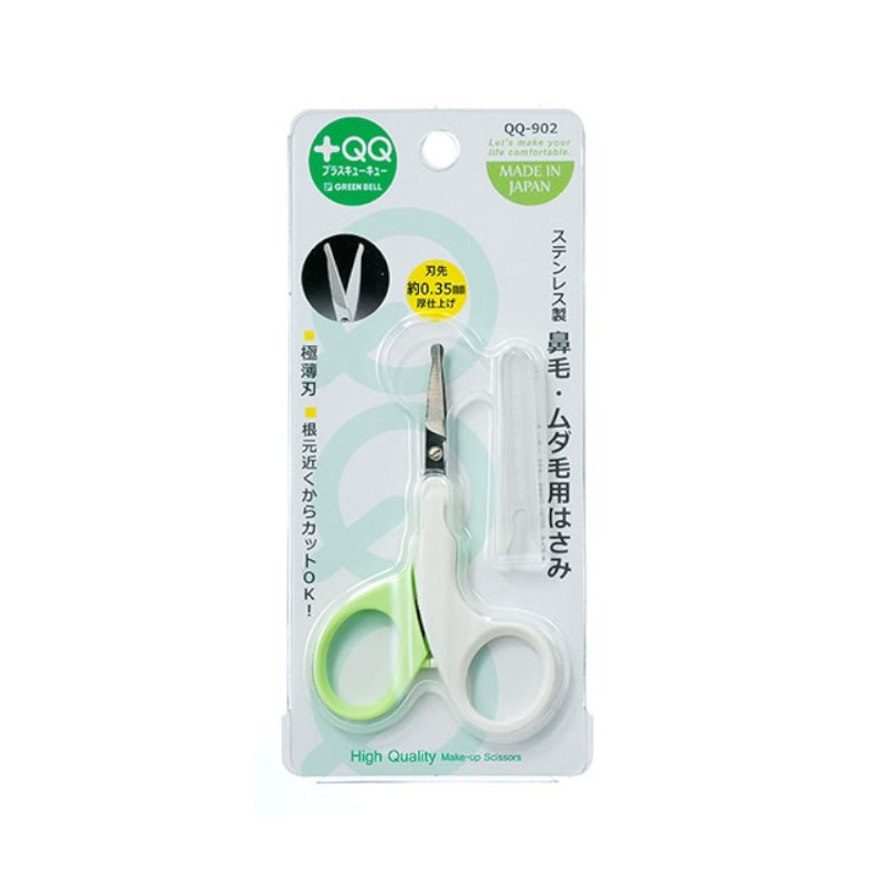  green bell +QQ made of stainless steel nasal hair *mda wool for scissors QQ-902 Point .. fixed form mail free shipping 