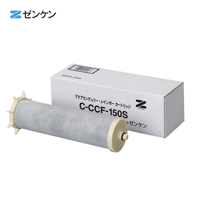 無料発送 笑楽3スーパーアクアセンチュリーMFH?220浄水器ゼンケン スーパーアクアセンチュリーMFH?220浄水器ゼンケン