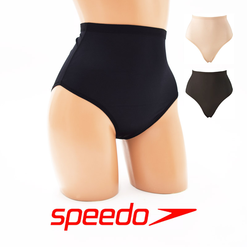  price cut speedo Speed lady's for swimsuit high waist shorts swimming shorts for women underwear under wear inner SD97U52 cat pohs shipping returned goods exchange is not possible 