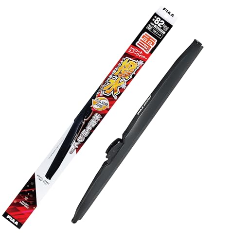 シリコートスノー 650mm 呼番82 WSC65Wの商品画像