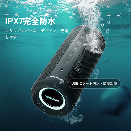 MIATONE BoomPro Bluetooth динамик 40W мощность IPX7 водонепроницаемый Bluetooth динамик бас уличный провод 