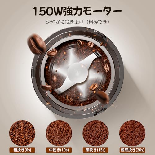  кофемолка электрический резчик кофемолка электрический кофемолка compact порошок кофе бобы .. машина автоматика остановка бобы ../ зеленый чай / плоды зантоксилума / красный острый перец /../