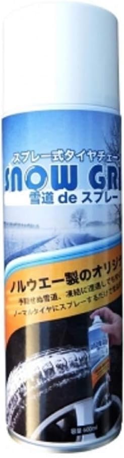 スプレー式タイヤチェーン ノルウエー製オリジナルSnow Gripの商品画像