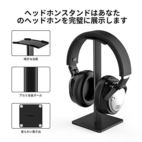 FEYCH наушники подставка headset подставка aluminium сплав наушники подставка сборка простой простой модный Audio-Tech