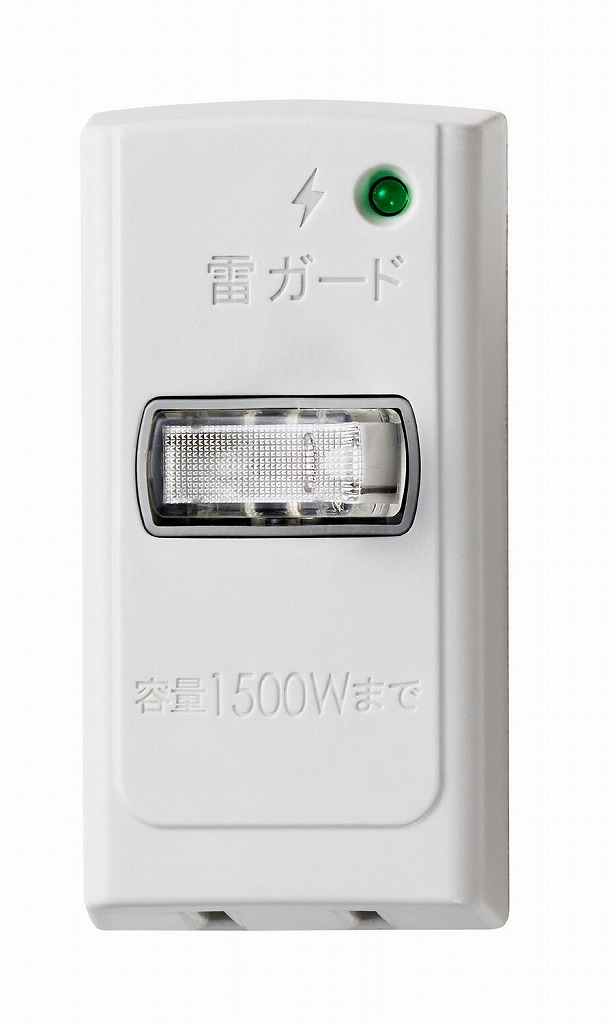 ELPA エルパ 集中スイッチ付電源タップ（トラッキング防止、雷ガード付き） A-S100B（W）1個口 ホワイト×3個 OA、電源タップの商品画像