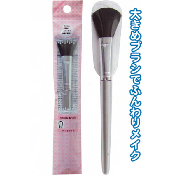 チークブラシ 12個セット 4982790181144 メイクブラシ - 最安値・価格
